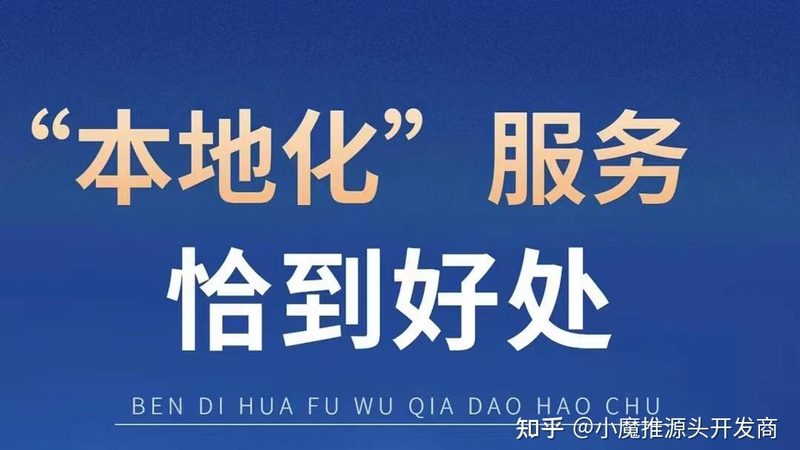 揭秘保姆家政行业：品牌排名背后的真相