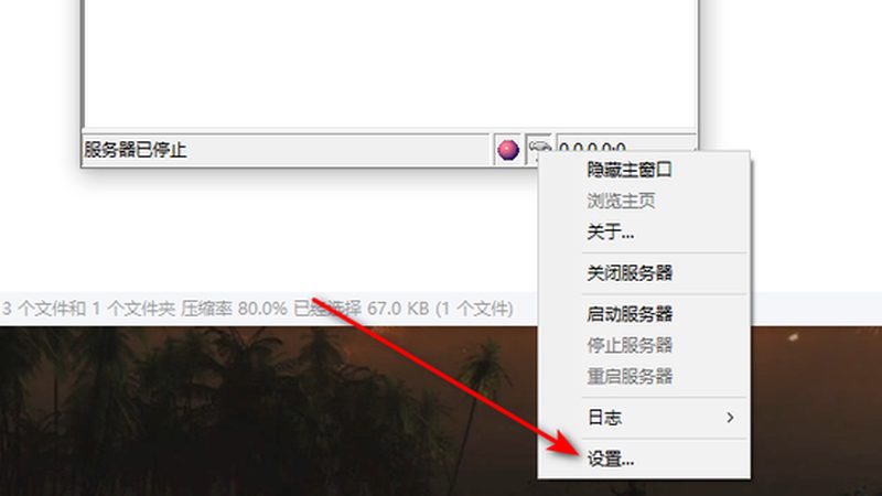 开荒保洁哪家好