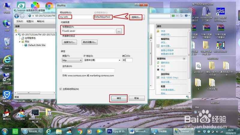 上海空调维修配件价格：揭秘影响因素与选购技巧
