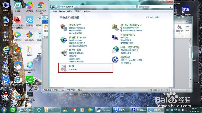 管道堵塞，难题如何解？上海专业管道疏通公司哪家强？**