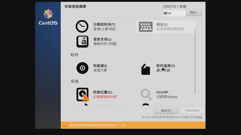 河南贸易有限公司