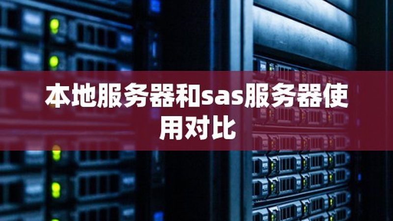 洗衣机维修资质办理：必备材料与流程解析**