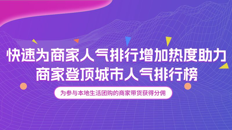 疏通下水道师傅上门服务