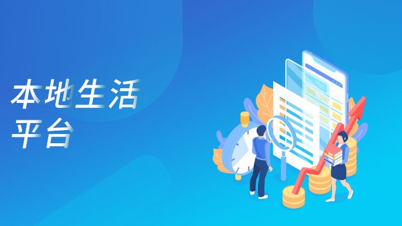 家电维修报价明细表：如何编制清晰、透明的报价单