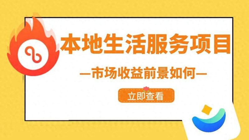 一家正规的搬家公司应该具备以下资质：