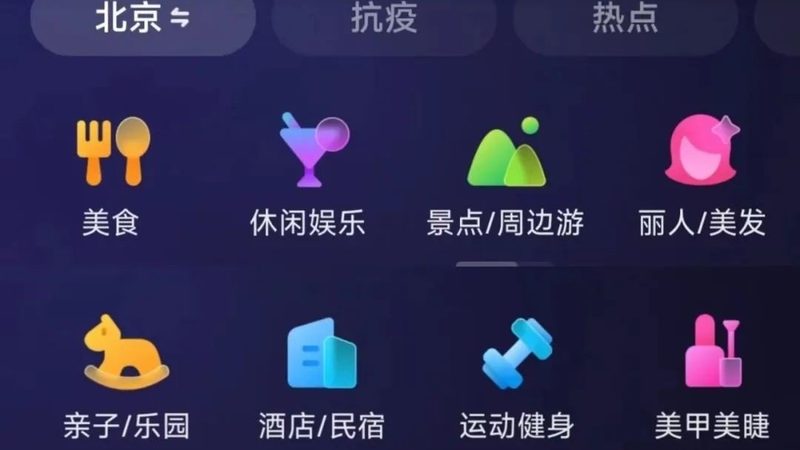 长途搬家收费价格表