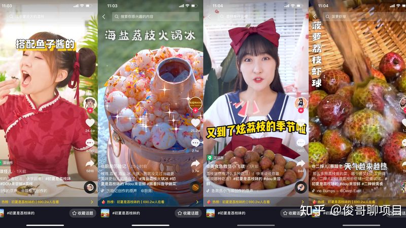 月嫂专业技能分类全解析