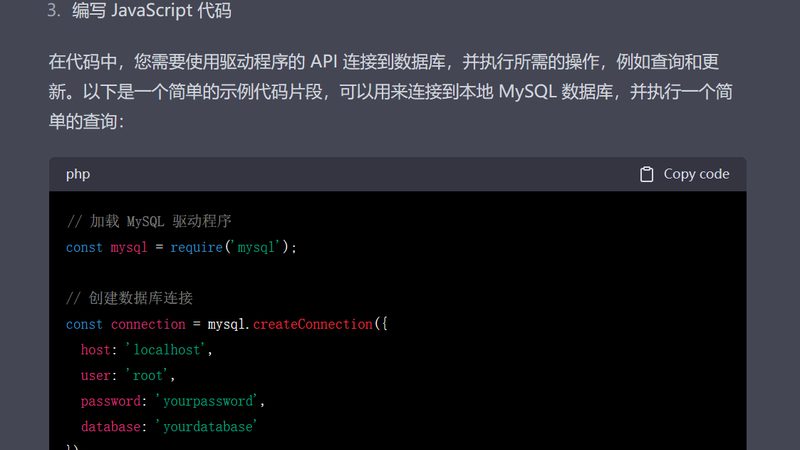 广州马桶疏通公司收费标准揭秘：如何避免被“坑”**
