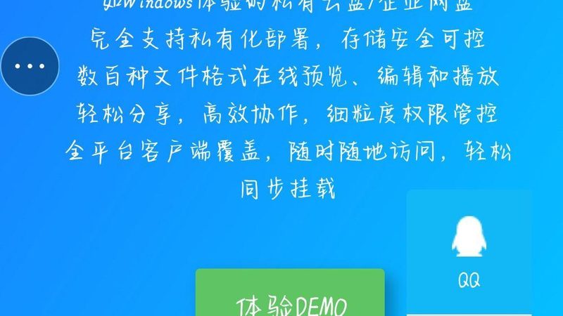搬家打包技巧视频教程